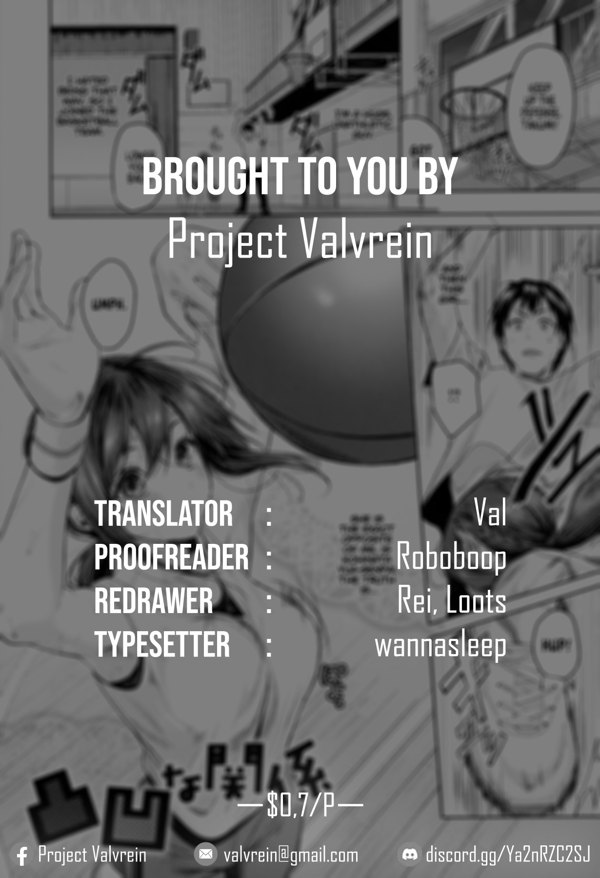 Hentai Manga Comic-Uneven Relationship-Read-25